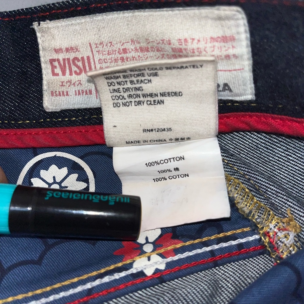 Evisu ‘Year of the Sheep’ Denim - Picture 10 of 14